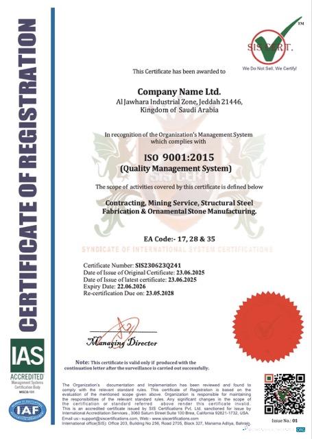 Download Saudi Arabia certificate of registration Word and PDF template Photoshop template